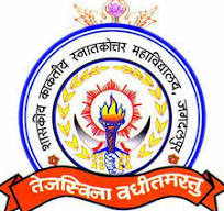 GOVT. KAKTIYA P.G. COLLEGE, JAGDALPUR